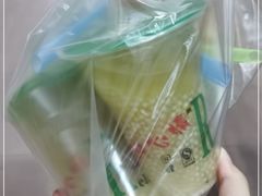 -景记甜品