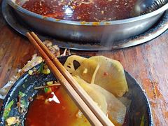 -中和远东火锅兔(老店)