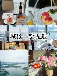 -圣贝拉母婴护理中心(深圳莱佛士店)