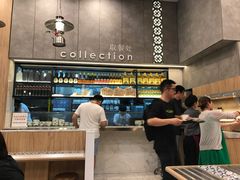 -黄亚细肉骨茶(仰光路店)