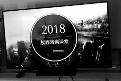 -晓V彩妆造型(大学路店)