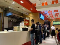 -老通城豆皮大王(吉庆街店)