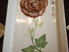 -北京全聚德(王府井店)