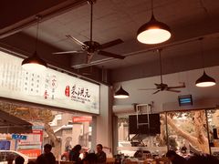 -朱洪元苏式面馆(绿宝广场店)