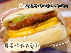 -肯德基(南五店)