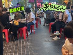 -朱光玉火锅馆·太原旗舰(钟楼街店)