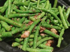 豆角茄子-五稻厨房粤西菜(新闻店)