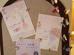 -帝戎(禾祥西路店)