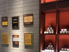 -王府茶楼茶宴·创意菜(朝阳公园店)