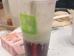 -奈雪的茶(市百一店)