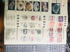 -渝味晓宇火锅(合川路店)