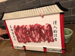 -芝麻花餐厅(祁家豁子店)