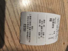 -君东记本帮面馆(天钥桥路店)