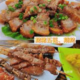 来万宁必吃榜小吃南洋风味