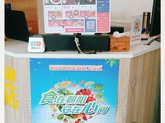 -海盗虾饭·剥好的小龙虾饭(SOHO尚都店)