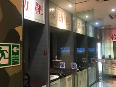 -真枪会射击俱乐部(河西中央公园店)