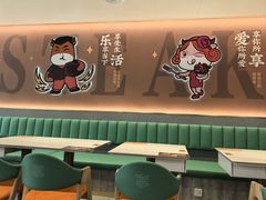 -豪享来牛排(人民店)