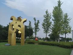 -洋湖国家湿地公园