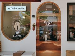 -Reset Coffee 与海咖啡
