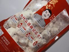 -薛记炒货(印象济南店)