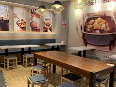 -鲜芋仙(国和店)