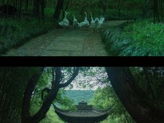 -兰亭风景区