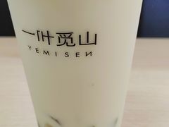 -一叶觅山(半边街店)