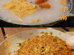 -又一间茶点轩(百汇广场店)