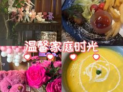 -Olive橄榄花园漂亮饭主题布置餐厅(大望路店)