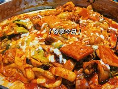 -青松大叔的店(东财店)