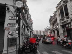 -海口骑楼小吃街