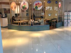 -轻蔬不用等·素食(江苏路店)