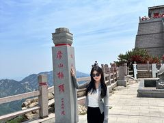 -沂蒙山旅游区龟蒙景区