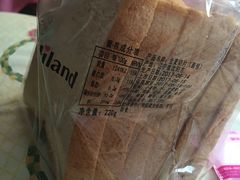 -好利来(新华店)