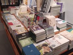 零售区-西西弗书店·矢量咖啡(新光天地店)