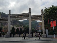 -南沙天后宫景区