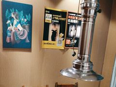 -名扬烤肉(起源店)