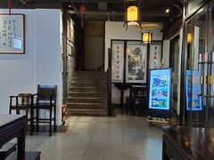 -汪一挑馄饨(老街店)