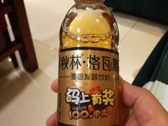 -老昌春饼(中央大街店)