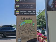 -张掖市博物馆