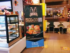 -麦当劳(王顶堤店)