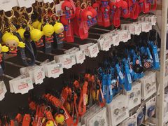 -名创优品(陕西西安大唐西市购物中心店)