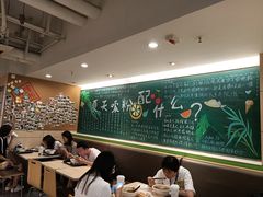 大堂-水平有限广西米粉·广西风味集(五道口店)