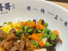 -秦哥哥·长安味道(增城永旺店)