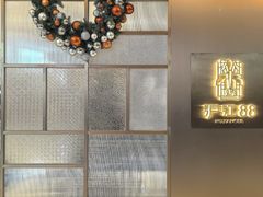 -上海虹桥祥源希尔顿酒店
