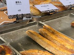 -OUR Bakery(国贸商城店)