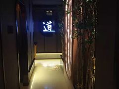-大桶大足浴(武夷店)