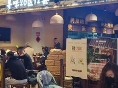 门面-民间粮仓重庆菜(金银潭永旺店)