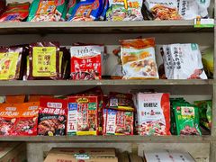 -南泰百货批发市场