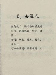 点击看大图 -克丽缇娜
